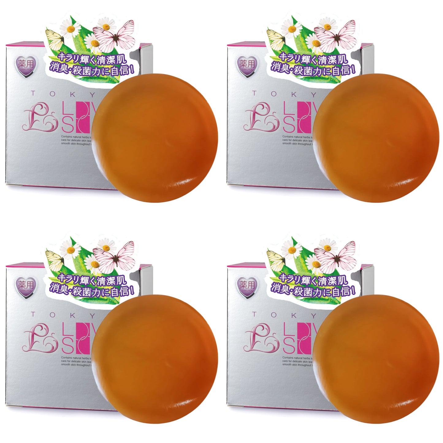 Medicated Tokyo Love Soap 100g