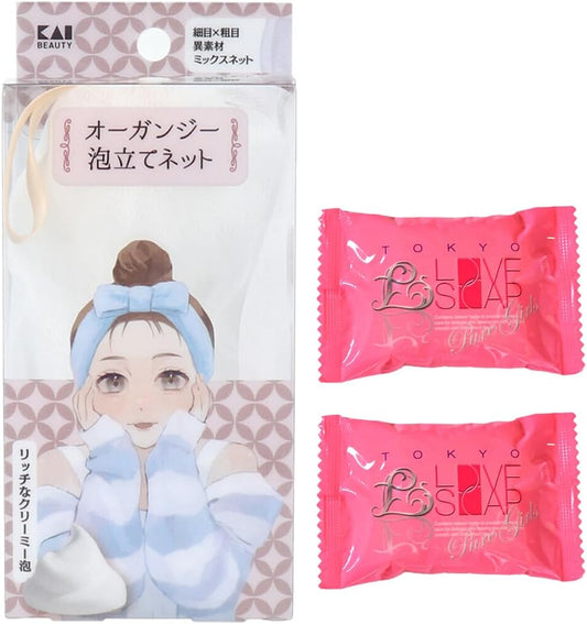 貝印 オーガンジー泡立てネット