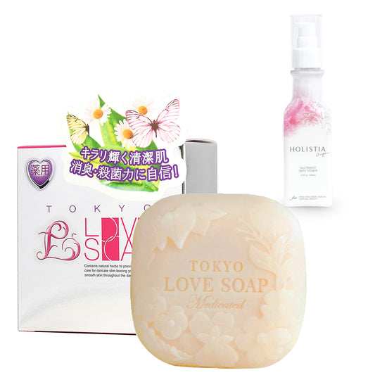 Medicated Tokyo Love Soap 100g