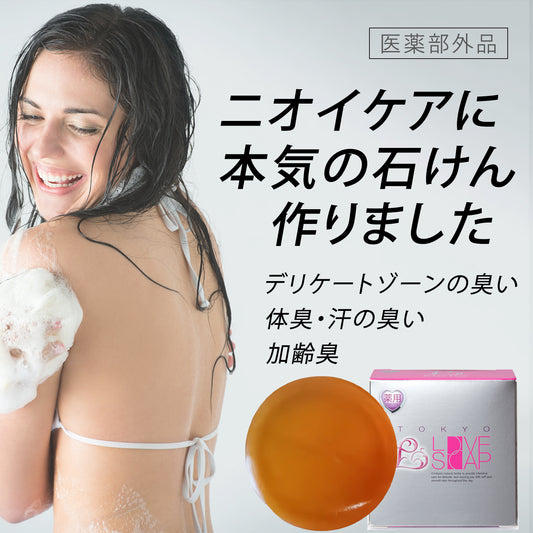 薬用 東京ラブソープ 100g